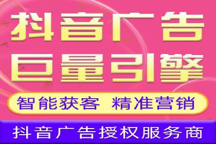 SEM推广实战：竞价代运营助力企业拓展市场